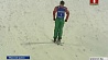 Раубичи принимали чемпионат мира по лыжной акробатике среди спортсменов до 20 лет