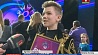 Артем Скороль выступит от Беларуси на детском музыкальном конкурсе в Витебске