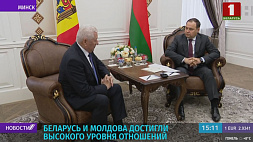 Экономические проекты по кооперации и прямое авиасообщение - Беларусь и Молдова достигли высокого уровня отношений