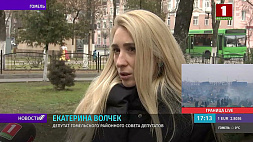 Депутаты из Беларуси высказывают свое отношение к ситуации на границе