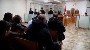 В Минске вынесен приговор молодым людям за нападение на валютчика