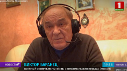 Виктор Баранец: Украинский беспилотник - очередная провокация со стороны Запада 