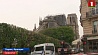 Восстанавливать собор Парижской Богоматери после пожара будут буквально всем миром