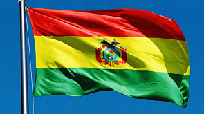 Минобороны Боливии: ситуация в вооруженных силах страны находится под полным контролем