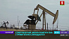 Нефтяной кризис на Западе обещает превзойти газовый уже в ближайшие недели
