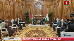 Таджикистан принял саммит СНГ и передал председательство в объединении Туркменистану 