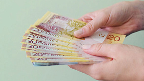 В Минске мошенники представились следователями и похитили у пенсионерки 45 тыс. белорусских рублей