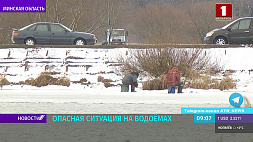 После первых морозов на водоемах Беларуси сложилась опасная ситуация