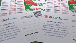 Почему на выборы в Беларуси не пригласили наблюдателей от  БДИПЧ ОБСЕ и им подобных 