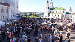 Фестиваль-ярмарка "Вясновы букет" пройдет 3 июня в Верхнем городе