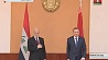 Министра иностранных дел Ирака встречали сегодня в белорусском МИДе