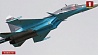 Ошибка пилотирования стала причиной столкновения истребителей Су-34