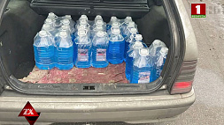 190 литров омывайки изъято у продавцов на МКАД