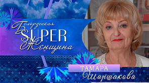 Тамара Шаршакова - заведующая кафедрой общественного здоровья и здравоохранения ГОМГМУ