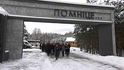 Школьники Гомельской области раскрыли малоизвестные факты о геноциде белорусского народа