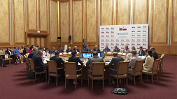На X Форуме регионов Беларуси и России могут заключить контрактов на $1,5 млрд