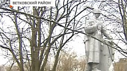 В Гомельской области провели акцию "Память о погибших воинах - память о Великой Победе"