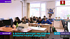 В Беларуси проходит масштабная проверка учебных заведений
