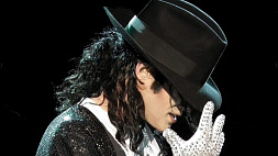 Шляпу Майкла Джексона продадут на торгах в Париже в сентябре