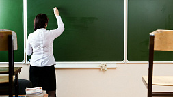 Учительница в США подала иск против школы. Ее заставляли врать родителям о детях-трансгендерах