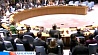 Совбез ООН провел очередное экстренное совещание