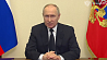Обращение Путина к россиянам в связи с терактом в "Крокус Сити Холле"
