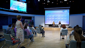 Международный пресс-центр открылся на "Славянском базаре в Витебске"