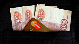 Причины разрыва в курсах покупки и продажи российского рубля прокомментировал Нацбанк