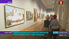 Работы Фердинанда Рущица пополнят собрание художественного музея 