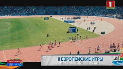 Яркие моменты борьбы наших легкоатлетов и неподдельные эмоции зрителей  на стадионе "Динамо"