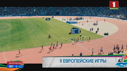 Яркие моменты борьбы наших легкоатлетов и неподдельные эмоции зрителей  на стадионе "Динамо"