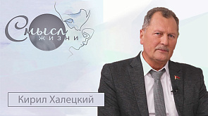 Вячеслав Хоронеко - генеральный директор Национального аэропорта Минск