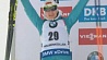 Поздравляем Дарью Домрачеву с серебром 8-го этапа Кубка мира по биатлону!
