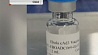 Американские ученые сообщили об успешных испытаниях вакцины от вируса Эбола