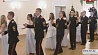 Участниками ежегодного Рождественского бала  стали кадеты могилевского училища 