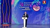 А.Лукашенко: Витебский фестиваль служит благородным целям