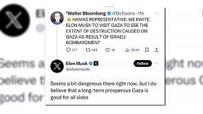 Илон Маск не поедет в сектор Газа