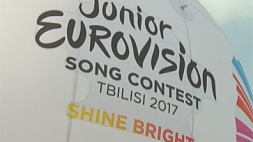 Сегодня в Тбилиси состоится открытие детского "Евровидения"