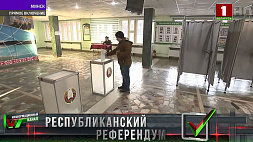 Прямое включение с участка для голосования № 223 г. Минска 