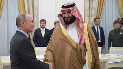 Путин обсудил с наследным принцем Саудовской Аравии взаимодействие в ШОС