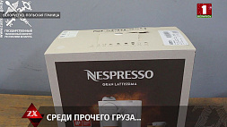 Польский перевозчик пытался ввезти в Беларусь нелегальную партию кофемашин на сумму 90 тыс. рублей