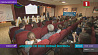 Полторы сотни юных активистов Гомельской области собрал форум "Лидеры ХХІ века: новый формат"