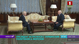 Александр Лукашенко: Беларусь не намерена обострять отношения с Украиной