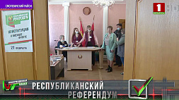 На Гагаринском участке в Смолевичском районе выезд избирательной комиссии организован в 9 отдаленных деревень
