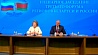 Пленарное заседание Третьего Форума регионов Беларуси и России началось в Минске