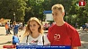 Банк данных волонтеров на детском "Евровидении" будет сформирован до 5  сентября