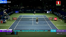Егор Герасимов вышел в основную сетку теннисного турнира ATP в Аделаиде 