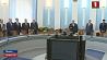Нового главу Минэнерго коллективу представил заместитель премьер-министра Беларуси 