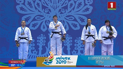 Четыре медали принес белорусским спортсменам четвертый день II Европейских игр