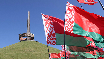 Лукашенко обратился к белорусам: Беларусь - это наша самая большая ценность, берегите ее